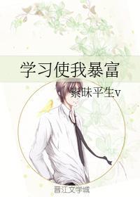 宋嘉乐歌手
