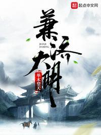 玲珑与璇玑