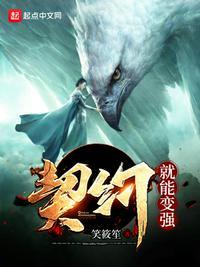 契约有用性