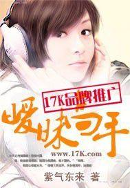 暧昧高手女主角有几个