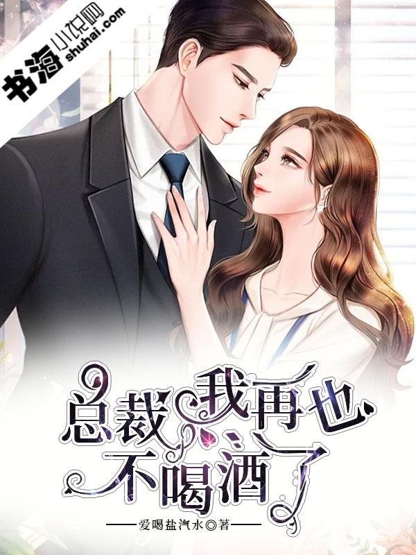 林美美的电影片