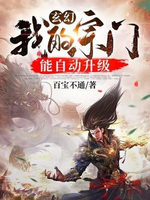 齐飞是哪部电视剧的人