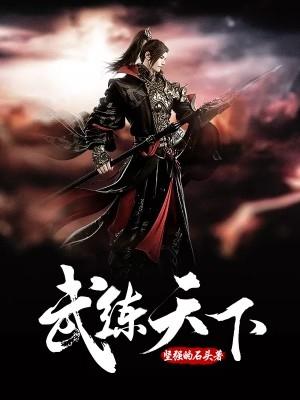 金小宝是哪个支付公司的