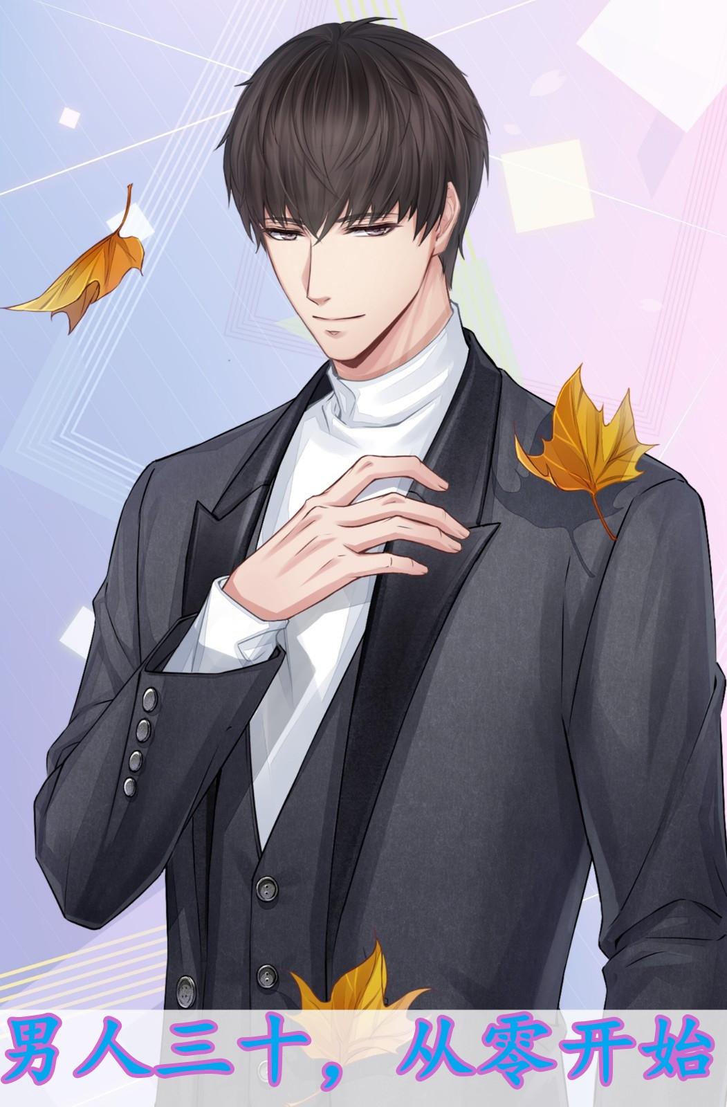 肖毅杜鹃周可岑最新章节更新时间