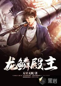 李青云免费阅读