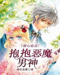 一个女人突然有钱了