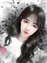 三年冤狱悔断肠免费阅读