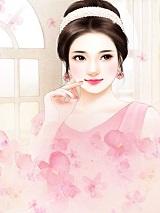 你心里也有病都是你的错咖啡的滋味