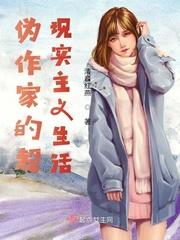 超现实主义 作家