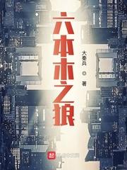 六本木之丘展望台门票价格