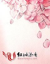 遇上你是因爱上你是果