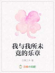 凡我所求