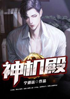 叶北苼霍彦陵的全文免费阅读