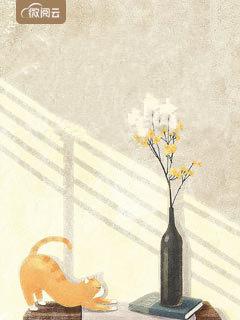 总裁老公太黏人免费阅读全文