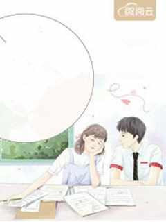 女主叫乔夕