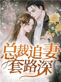 苏童北燕锦大结局