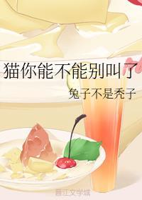 叠嶂生云入剡山