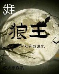 从今天开始进化