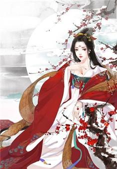 凤羽珩玄天冥免费阅读笔趣阁