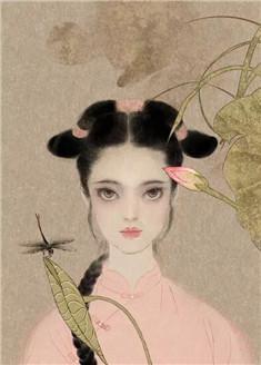 司婳言隽太子重生