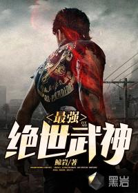 陈枫63免费阅读