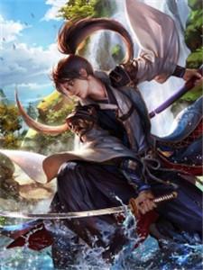 盖世修罗穆尘云清婉