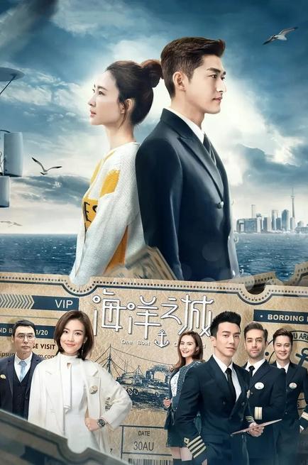 丁凯天悦摔跤