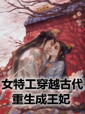 夏侯襄叫什么