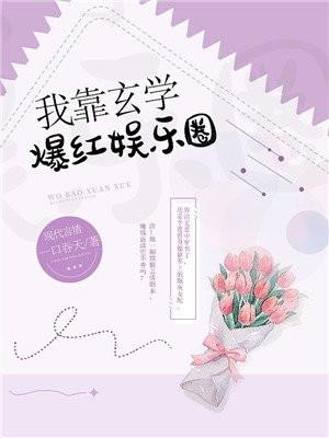 容清迢