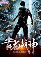 曹锟简介全传