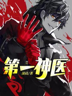 陈式太极七十四式