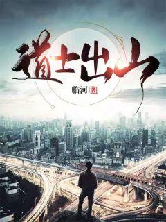 张玄林清涵最新版本