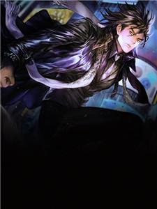 萧逸萧天骄叶天帝免费阅读叫什么