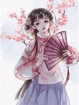 哪部里有叫苏映月的