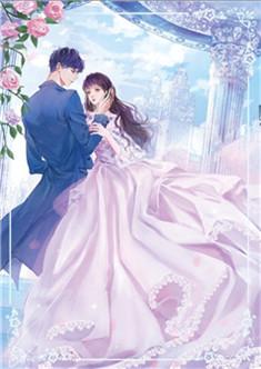 女主戚思宁男主魏言琛