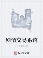 股票交易系统建立详细教程