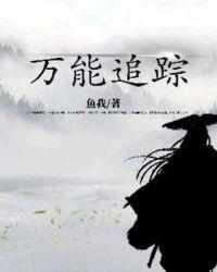 万能位置搜索器在哪