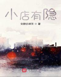 美食家大师考试