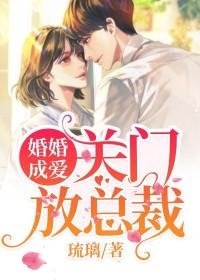 白梦泽