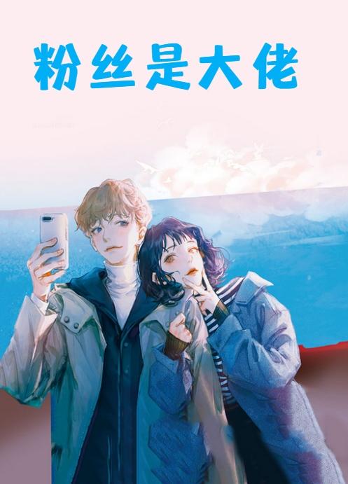 苗方清颜应采儿图片