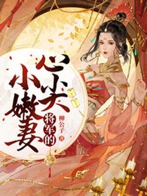 顾瑀陆晓夕