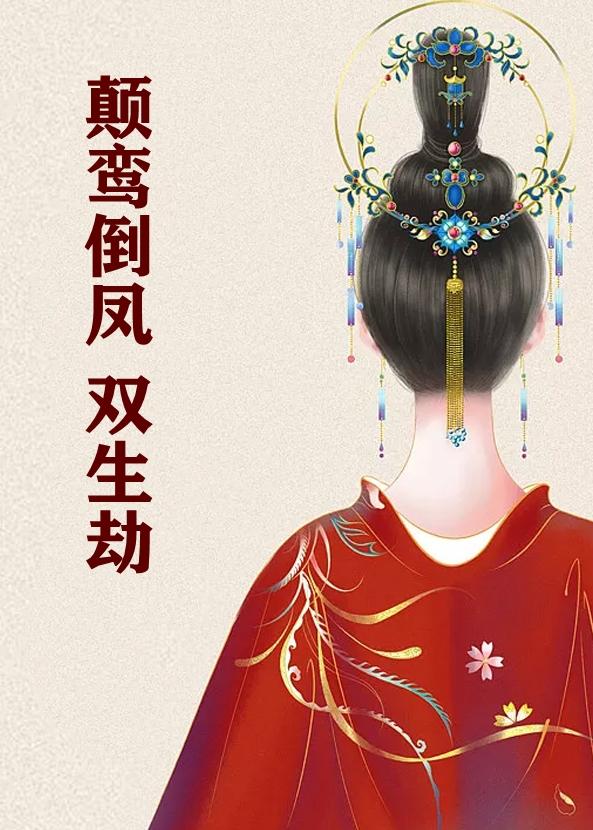荣盛君兰苑