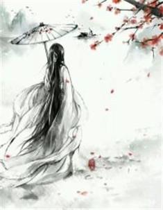 摄政王的绝色夫君by