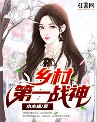 陈鸣个人资料