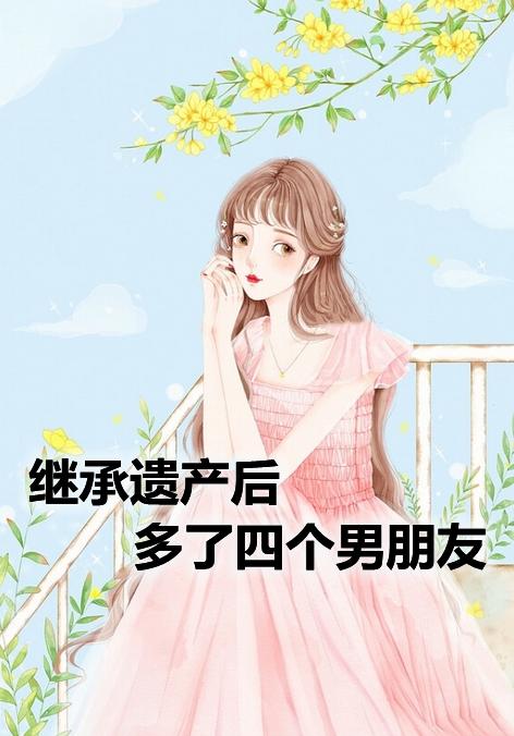 姜玄青莲地心
