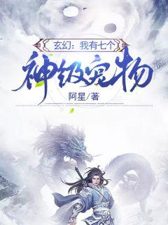 注定成为不了训练家
