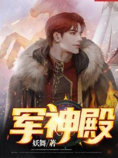 叶枫林诗彤笔趣阁