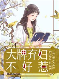 林妍的