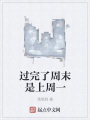 龙游天下第四部全集54电视剧