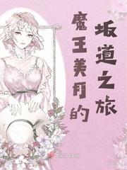 乃木坂谁最漂亮